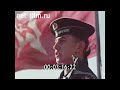 1972г. Ленинградское высшее военно-морское училище имени М.В. Фрунзе.