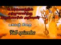 Krishna arjuna conversation in mahabaratham   all episodes      mrjk