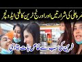 Nimra ali funny orange train/ nimra ali latest funny video/Nimra Ali in orange line train/ Nimra Ali