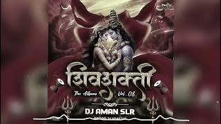 Bhola Dhoom Machave  150 Bpm Nashik Dhol Tasha Mix  Dj Aman Slr  Mahashivratri Dj Song 2026