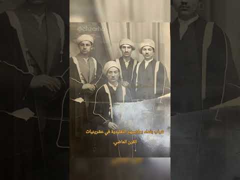 تاريخ نادر صور صور قديمة لزمن جميل تاريخ مصور تاريخ مصور صوفيا لورين صور نادرة