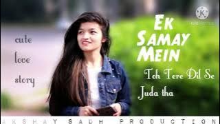 Ek samay main toh tere dil se juda tha 8D song|sad song|use headphones|