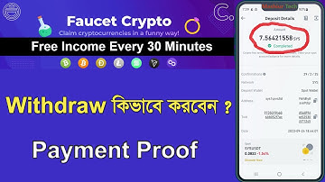 Faucet Crypto Withdrawal Process & Payment Proof | Free Cryptocurrency Online Earning Money