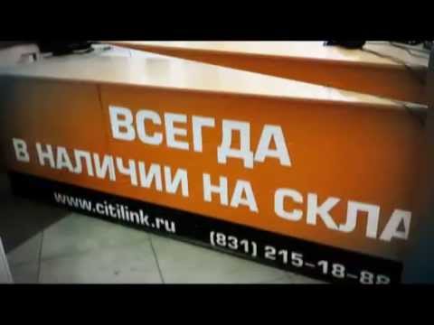 9 Квадратов Иваново Фото