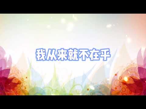 小人物的心声