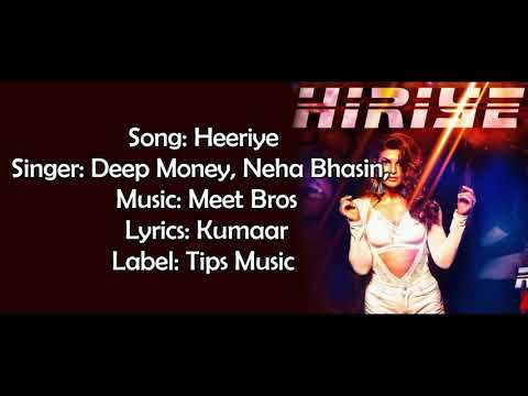 Heeriye - Deep Money & Neha Bhasin - Race 3 - Lyrics With English Translation