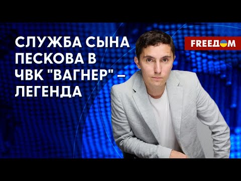 Новое Дело Против Навального. Запугивание Призывников В Рф. Интервью С Низовцевым