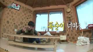 [HIT] 연예가중계 - 은지원, 즉석에서 반려견 작명 ‘똑순이’ 20150207