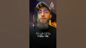 ال ذ ين إ ذ ا ذ ك ر الل ه و ج ل ت ق ل وب ه م تلاوة هادئه ومريحة القارئ محمد ديبيروف 