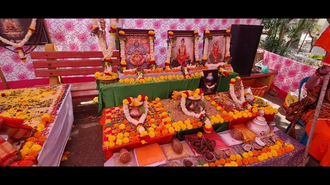 Arati by Akshay dange ....