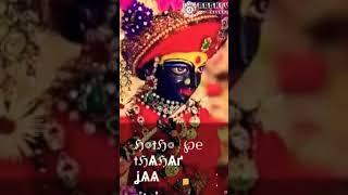 Tu najam najam sa mere hotho pe thahar jaa.... Radha Krishna