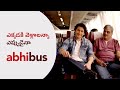 Go where your heart wants to with abhibus birt.ay surprise film telugu  maheshbabu