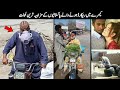 Funny things happen only in pakistan 29be a pakistani