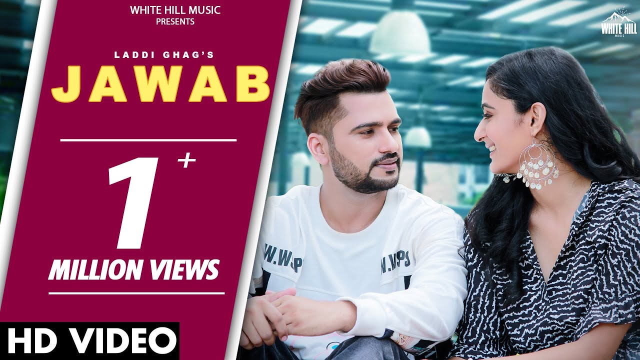 Jawab