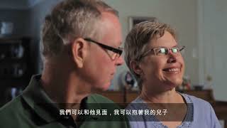 I Lived on Parker Avenue - Short Adoption Documentary (with Chinese Subtitles) by I Lived on Parker Avenue 1,449 views 7 months ago 29 minutes