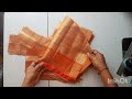 33 size chest,9 inch U neck ,,ready shoulder 2.25 inch  blouse cutting  measure/  easy sew measure