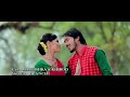 DEHO MAI || AAKASH NIBIR || New Assamese Song || 2018 Mp3 Song