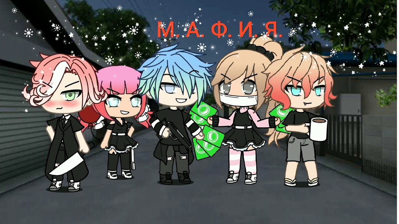 ос близнецов гача лайф. гача лайф ос для девочек 2022. харука гача лайф. аниме гача лайф сериалы. идеи для видео gacha life.