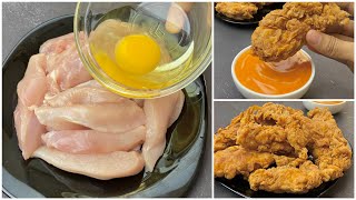 মাএ ১০ মিনিটে তৈরি চিকেন ফ্রাই | Just 10 Minutes Chicken Fry Recipe Quick & Easy Chicken Fry Recipe