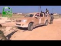 اغتنام راجمة بعد تحرير كفر