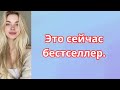 Вы можете спокойно читать здесь.