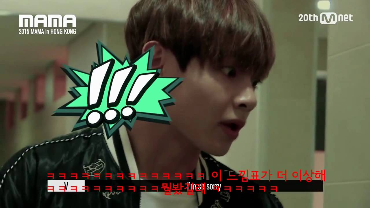 2015 MAMA STAR COUNTDOWN D 30 by BTS' 151202 EP 1 - YouTube