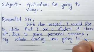 Application for going to village।। Leave application to principal for going to village