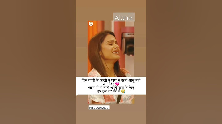 i miss you papa status😭💔/miss u papa whatsapp status status#youtubeshorts#shorts#short
