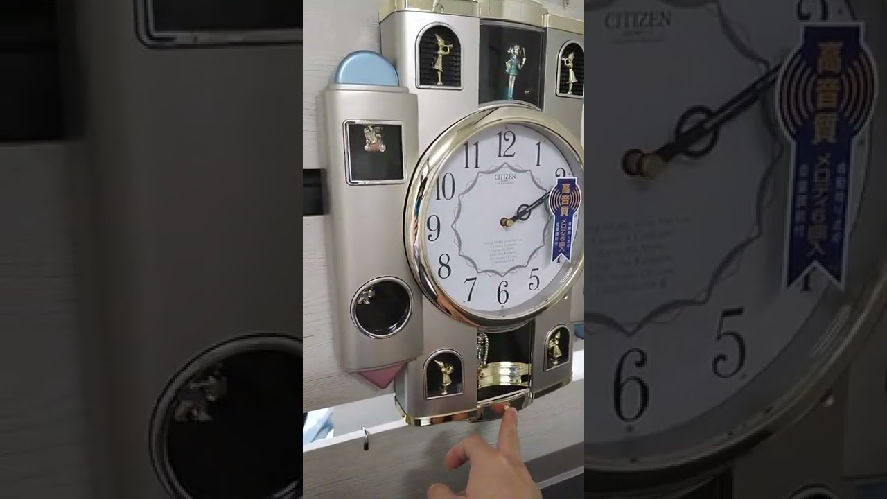 シチズン ピュアサウンドM747 メロディ時計 - YouTube