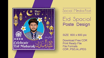 Eid Mubarak wishes social media post design in coreldraw ahmad ad