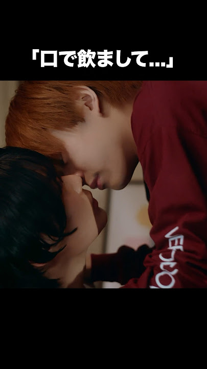 酔っ払ったので