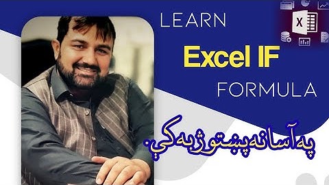MS Excel- IF Function | Learn Excel IF formula in Pashto language | jz skills channel