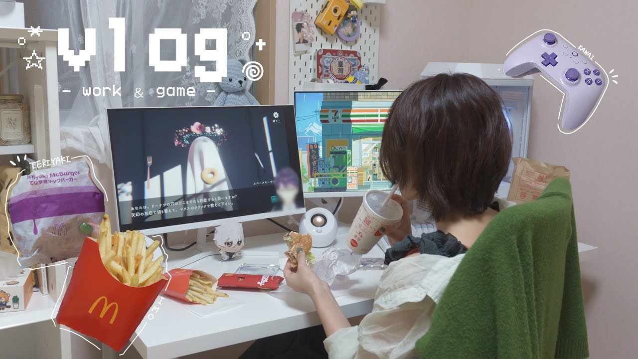 vlog | 退勤後、深夜にマクド食べながらゲーム三昧DAY🍔🍟原神と謎解きゲームする🕵