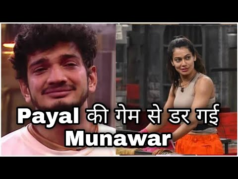 Lock Upp | Kya Payal Rahatgi Ke Game se Dare Munawar ? Saisha ka Confidance