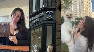 картинка: ВОЗВРАЩЕНИЕ | ЛЕТО | ДЕПРЕССИВНЫЙ ЭПИЗОД