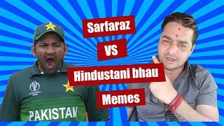 sarfaraz memes | dank india memes | सरफ़राज़ मेम | viral meme