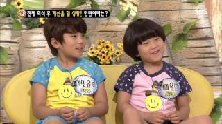 스타주니어쇼 붕어빵 130727 #45(8)