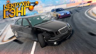 Мертвые ПОНТОРЕЗКИ за 150 тысяч рупий закусились в городе | BeamNG МУЛЬТИПЛЕЕР