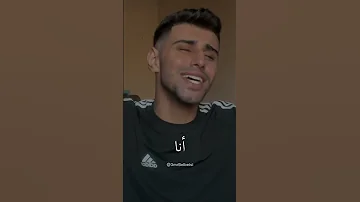 موتني شوقي لعيونو مشتاق أنا ضمو سارية السواس وعمرو بلبيسي حالات 