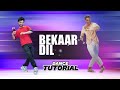 Bekaar dil dance tutorial  fighter hrithik roshan step  ajay poptron tutorial