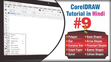 CorelDraw Tutorial in Hindi #9 | Polygon Tool, Star & ComplexStar Tool, Graph Paper, Spiral & Shapes