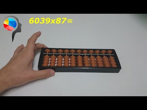 Ментальная арифметика. 26