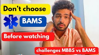 My BAMS journey || Regret ? & comparison || Everything about BAMS ayurveda