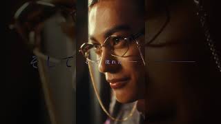 映画『パリピ孔明 THE MOVIE』30秒予告編【4月25日（金）公開】