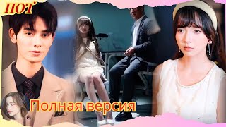 картинка: Весёлая и беззаботная девушка помогла ему справиться с болью от смерти его бывшей девушки