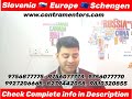 Slovenia Europe Employment  Visa 2024
