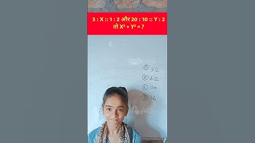 Ratio and proportion #maths #cgl #mts #navodayavidyalaya #navodaya