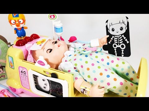 Ambulance baby doll Doctor Pororo Hospital  toys 콩순이 119 병원놀이 뽀로로 의사 구급차 장난감 놀이