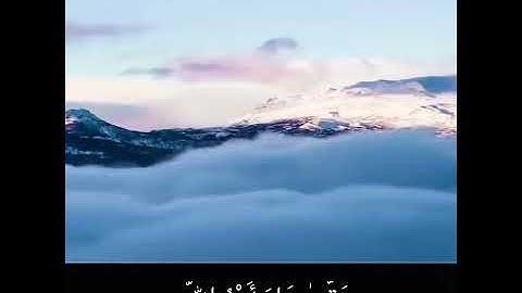 القارئ يوسف محمد الحمادي من سورة الحديد