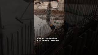 КАССАЦИОННЫЙ СУД ВЕРНУЛ АКТЮБИНКЕ СОЛНЦЕ